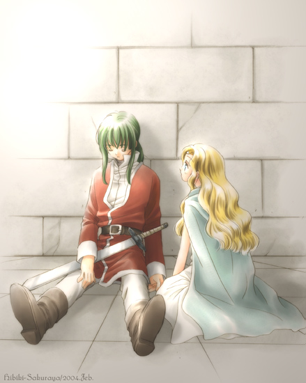 エーディン Étaín JapaneseClass.jp